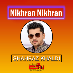 Nikhran Nikhran