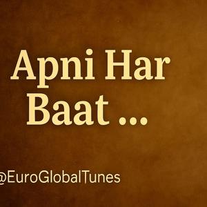 ਅਪਣੀ ਹਰ ਗੱਲ Tune 1 / 4 Apni har gal