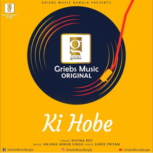 Ki Hobe (Female)