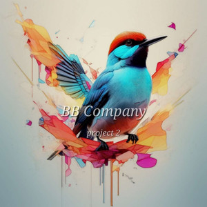 정신의 도가니2