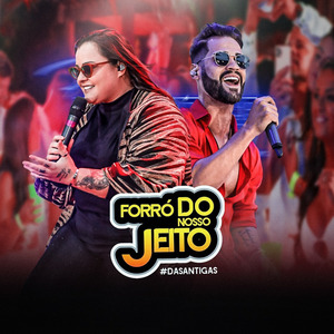 Tatuagem no Pensamento... Pra Beber e Amar do Nosso Jeito
