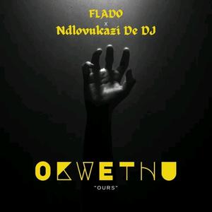 Incwadi'encane (feat. Happy Song)