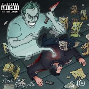 Sulo - უსასრულო