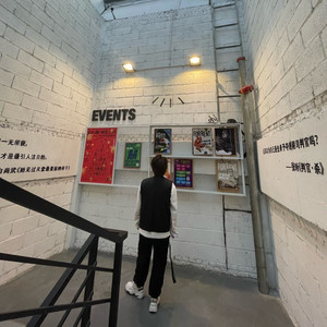 沧桑流年里寻梦 (DJ 阿树版)