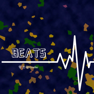 Call the Cops（Beat）