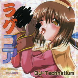 End Of Fantasy (Makina Mix)