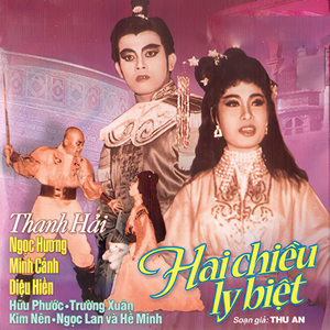 Hai Chiều Ly Biệt 3