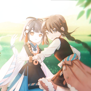 【洛天依&乐正绫】婆婆纳甸长河长