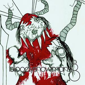 Drug Wreck Clipd Beaks Remix