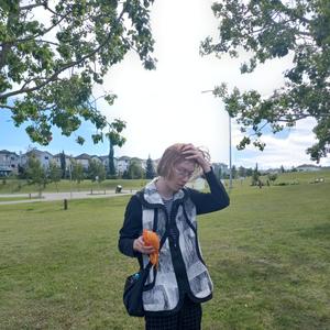 A Beat For The Undertow (feat. The Undertow)