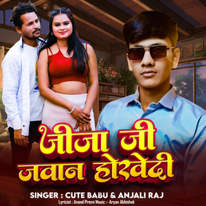 Jija Ji Jawan Hokhedi