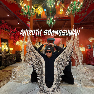 เพราะผมรักคุณเข้าแล้ว