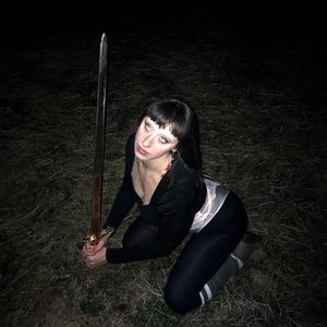 Enter The She-Temple