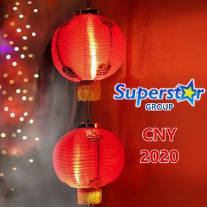 福气到啦 / 祝你新春好运气