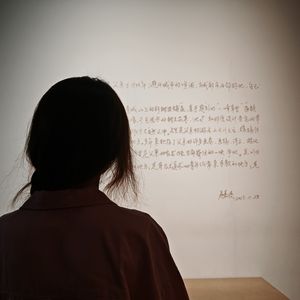 浅而薄的睡眠边缘