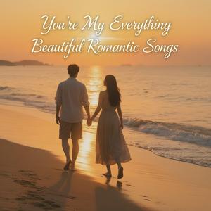 Touch Me Like Before