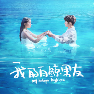 迷失（原声音乐）