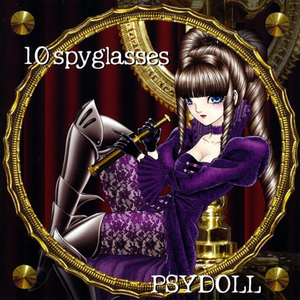 Theme for Psydoll
