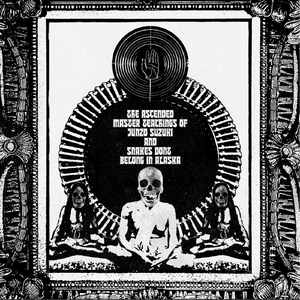 Outer Heavens Gate Pt I: Higher Source