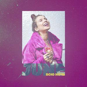 Всю ночь (Radio edit)