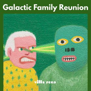 Lost in the Cosmic Maze