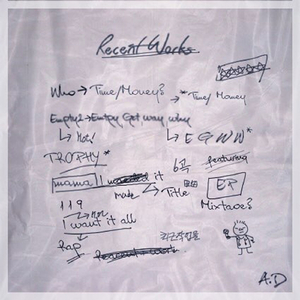 EGWW (EVERYDAY GET WAY WHY)