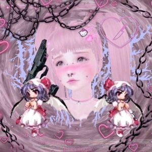 Millefeuille (feat. Ali, cybermilkちゃん)(prod. Aden)