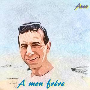 Awid affous (Donne moi la main)
