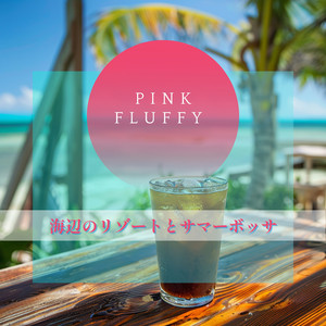 Meadow Whispered Tales