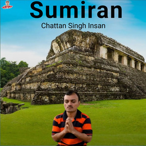 Sumiran