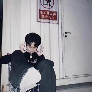 我是你爸 你知道没