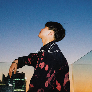 제발 나를 떠나가지마