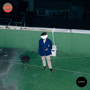 스스로자위로할위 (Prod. howmany.)