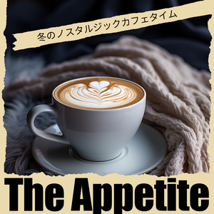 Timeless Whispers of Content (Key F Ver.)