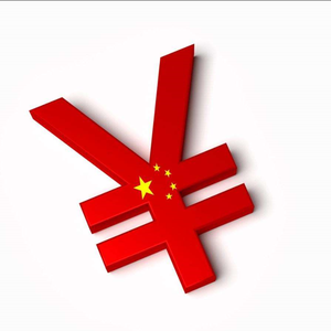 G.W.96 - China No.1 (Mixed)（G.W.96 remix）