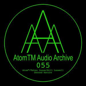 Synthetic Forest (Remastered)