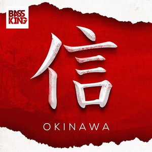 Okinawa (Original Mix)