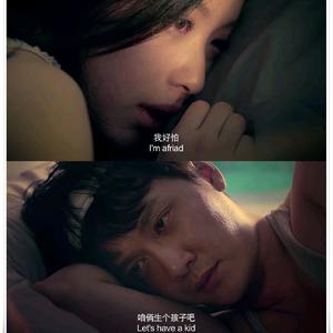 深爱过的人怎么放手（热播版）