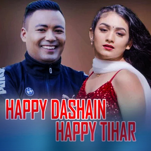 Happy Dasain Happy Tihar