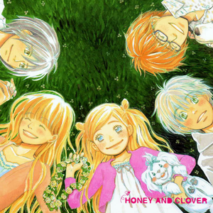 四つ葉のクローバー