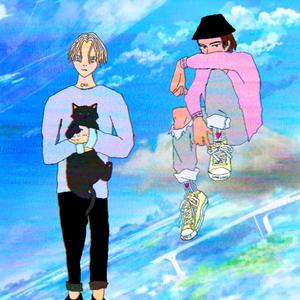 Una Aventura Mas (feat. GAUUTAMA)