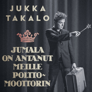 Jumala on antanut meille polttomoottorin