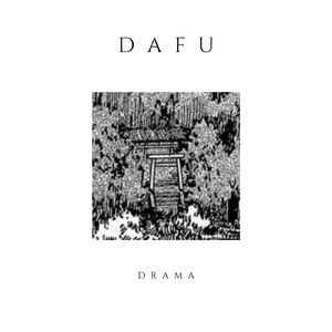 Drama - Lil Skies X Guitar Type Beat