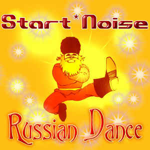 Russian Dance (Extended Mix)