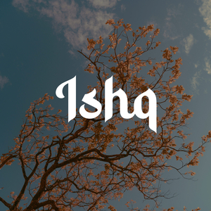 Isqh ("Extended Version") [Cover]