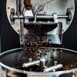 咖啡店时髦的爵士