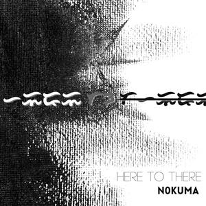 Left Alone (instrumental)