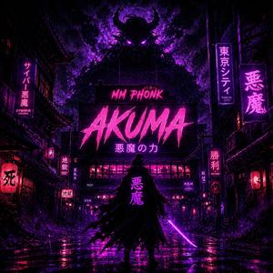 AKUMA