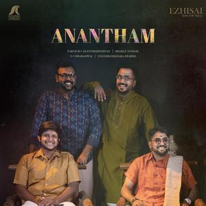 Nada Tanum Anisham (feat. Bharat Sundar, Parur MS Anathkrrishnan, NC Bharadwaj & Chandrasekara Sharma)