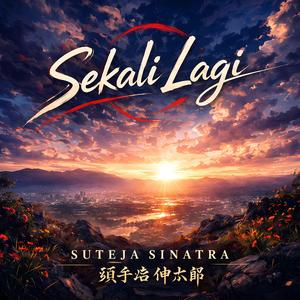 Sekali Lagi